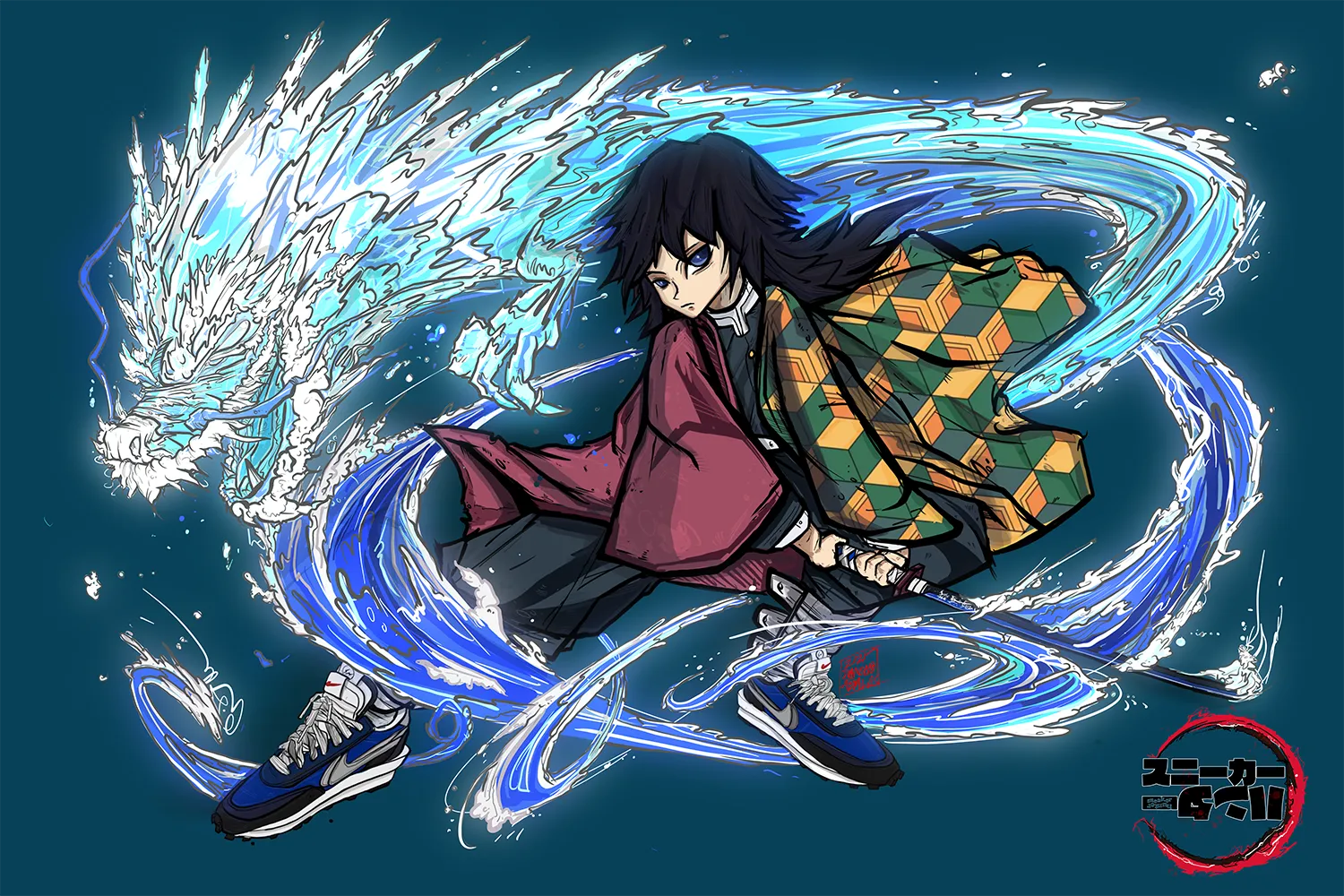 Demon Slayer Giyuu Tamioka Print